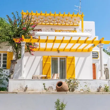Holiday home Estia
